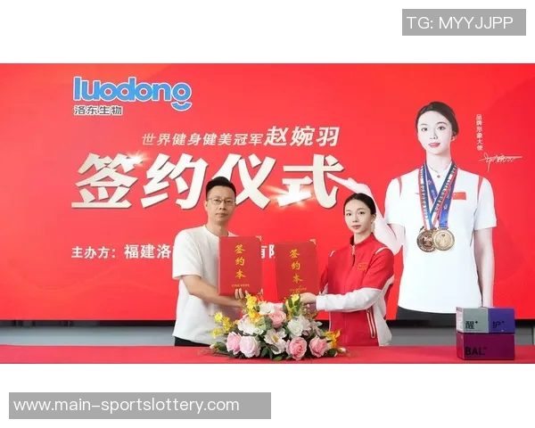 18秒四次绝杀反绝杀：不怕输，永不放弃的冠军精神